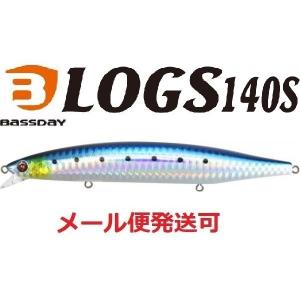 heddon ヘドン 210サーフェイス ウオヤカラー : 松本釣具店Yahoo!店
