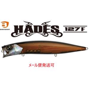 UZU（ウズ） 梅雨ブギィ D10 140g : 中村志郎商店 - 通販 - Yahoo