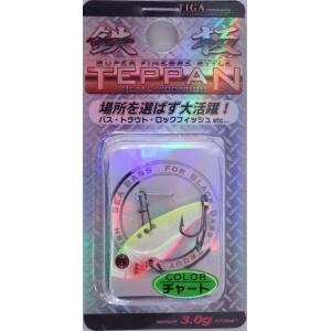 ティガ 鉄板 3cm 3g チャート 207974