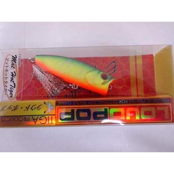 ティガ ラウドポップ マットホットタイガー 208032 メール便可