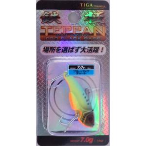 ティガ 鉄板 4cm 7g ブルーバックチャート 208933