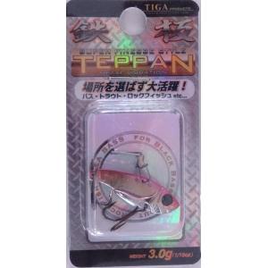 ティガ 鉄板 3cm 3g メタルピンク 209244 メール便可