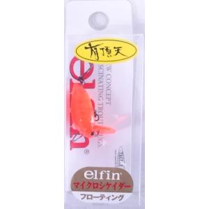 タックルハウス マイクロシケイダー F 有頂天 オラオラオレンジ 178145