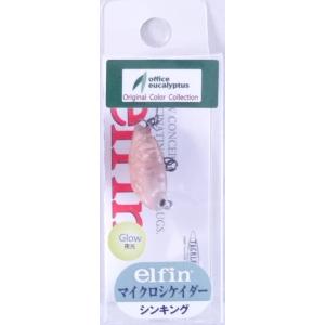 オフィスユーカリ マイクロシケイダー S KINGケイタ2 178855