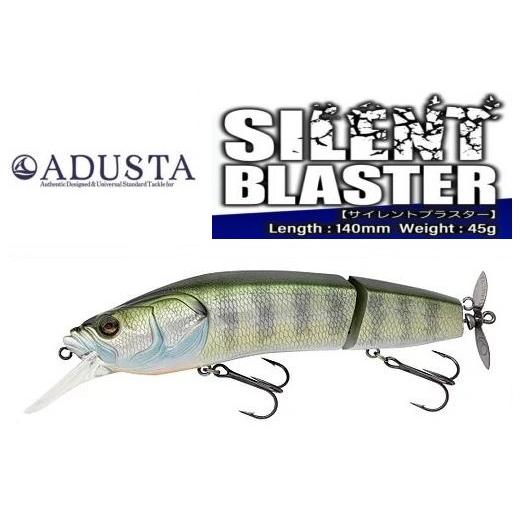 アダスタ ADUSTA サイレントブラスター 140 SB-013 ブルーギル 061166