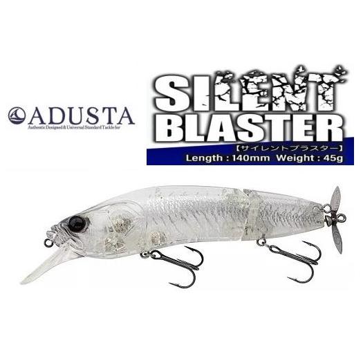 アダスタ ADUSTA サイレントブラスター 140 SB-067 ポルターガイスト 061210