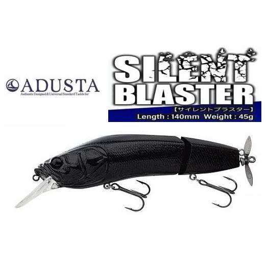 アダスタ ADUSTA サイレントブラスター 140 SB-111 CRHブラック 061227