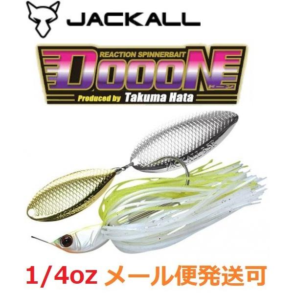 ジャッカル ドーン 1/4oz チャートバックホワイト 110890