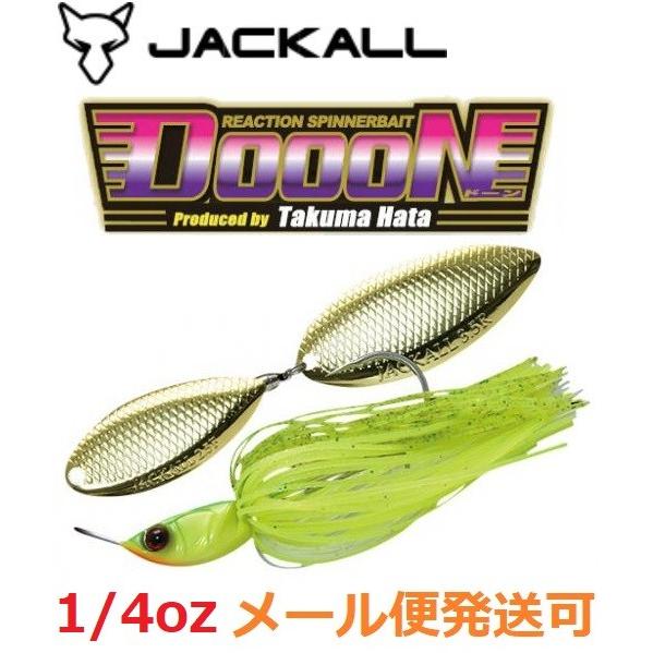 ジャッカル ドーン 1/4oz スーパーチャートリュース 110944