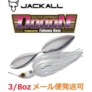 JACKALL（ジャッカル） ○ジャッカル スーパードーン 3/8oz 【メール便