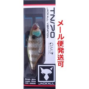 ジャッカル TN70 ウロコホロチャートバックブルーギル 112306