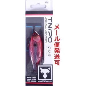 ジャッカル TN70 ウロコホロスパークレッド 112320