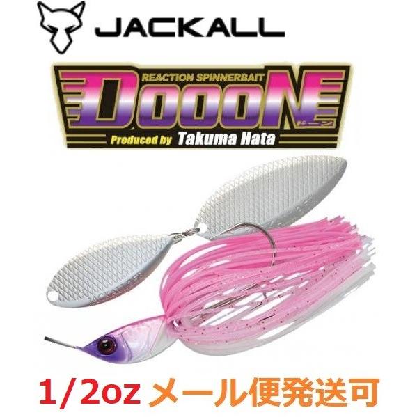 ジャッカル ドーン 1/2oz マルハタパッションピンク 121278