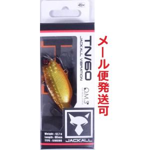 ジャッカル TN60 ダブルクラッチキンクロ 125924