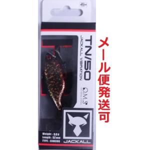 JACKALL（ジャッカル） TN60 サイレント 桃虎 127232 : フィッシング