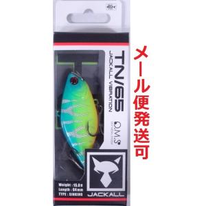 JACKALL（ジャッカル） TN60 トリゴン サイレント RBシャンパン