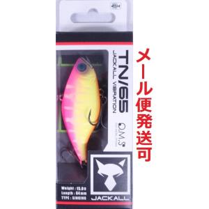 ジャッカル TN65 桃虎 126372