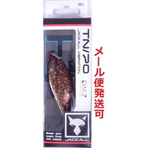 ジャッカル TN70 ワビサビキンクロ 126693