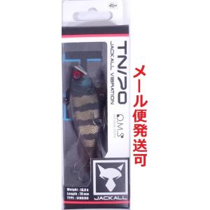 ジャッカル TN70 コクオウギル 126716