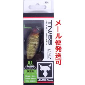 JACKALL ジャッカル TN60 サイレント 弱光ギル 126044