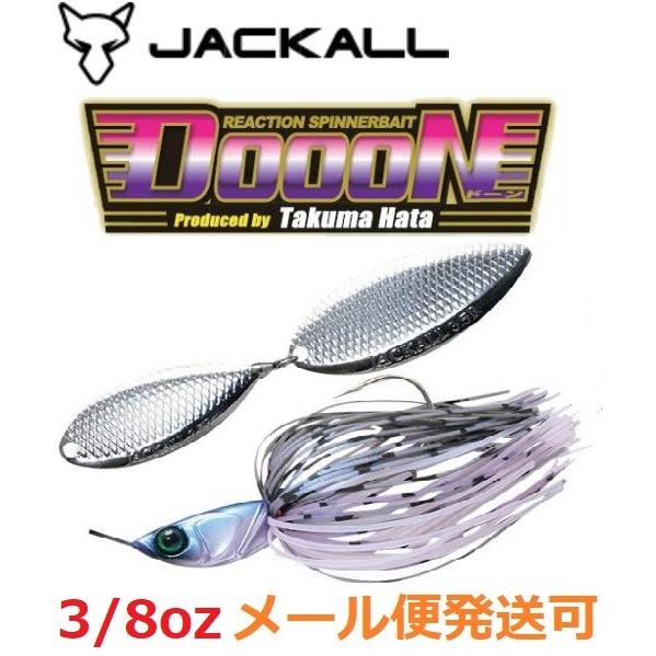 ジャッカル ドーン 3/8oz マルハタシークレットパープル 137668