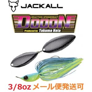 Gamakatsu（がまかつ） スピナーベイト （SW） 1/4oz : ウォーター