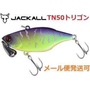 JACKALL（ジャッカル） TN80 トリゴン サイレント 弱光ギル 329902