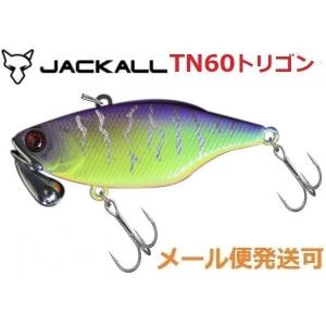 ジャッカル TN60 トリゴン NHテーブルロック 143164