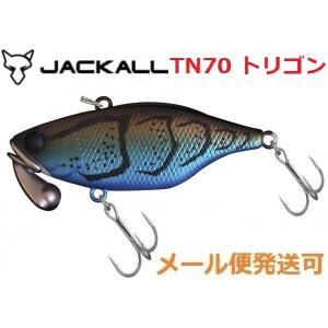 JACKALL（ジャッカル） TN80 トリゴン サイレント 40g 80mm シンキング