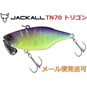 JACKALL（ジャッカル） TN70 トリゴン プロセレクト (ブラックバス