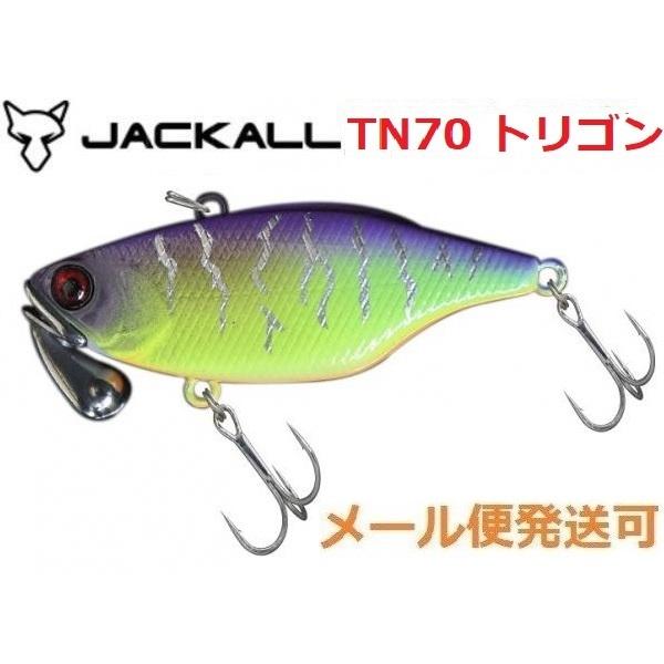 ジャッカル TN70 トリゴン NHテーブルロック 143249