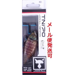 ジャッカル TN70 RTウロコホロブルーギル 144222