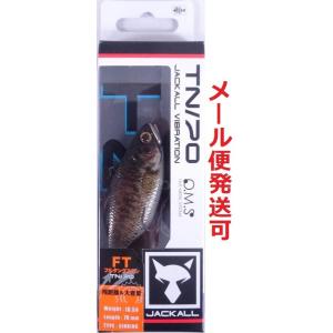 ジャッカル TN70 フルタングステン RTウロコホロバス 144277