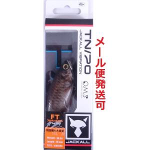 JACKALL（ジャッカル） TN60 サイレント 桃虎 127232 : フィッシング