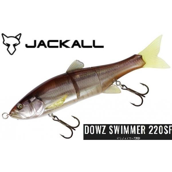 ジャッカル ダウズスイマー220SF RTゴーストワカサギ 156485