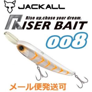 MINNOW ジャッカル ライザーベイトRISER BAIT 004 : ウインズヤフー店