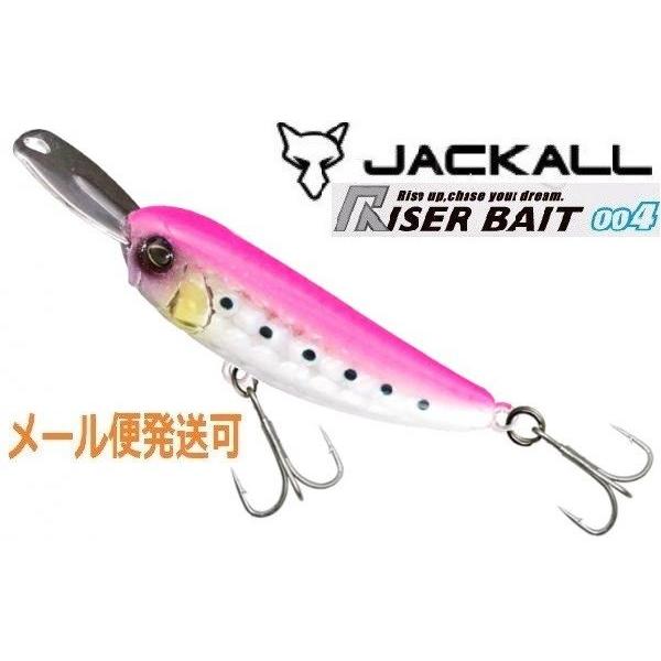 ジャッカル ライザーベイト 004 ピンクバックSP 159349