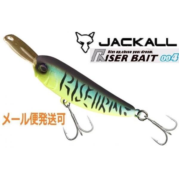 ジャッカル ライザーベイト 004 RISERマットタイガー 159394