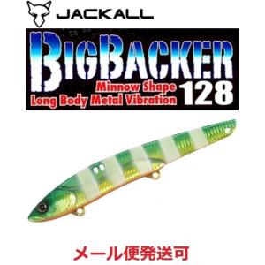 Gamakatsu（がまかつ） ラグゼ コーストライン 宵姫S90L-F 9.0FT