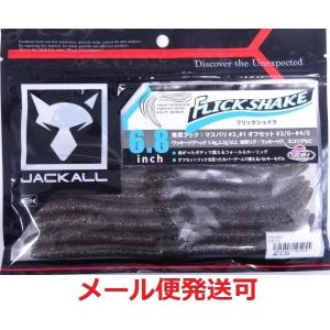 JACKALL ジャッカル Flick Shake 3.8 フリックシェイク 3.8インチ