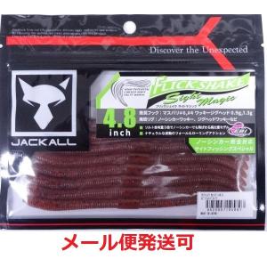 JACKALL ジャッカル フリックシェイク サイトマジック 4.8インチ JACKALL ジャッカル フリックシェイク サイトマジック 4.8インチ