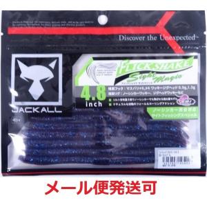 JACKALL ジャッカル フリックシェイク サイトマジック 4.8インチ