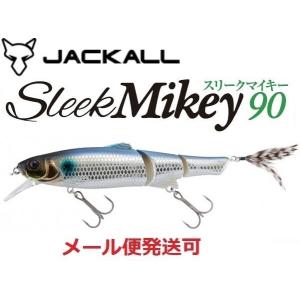 JACKALL（ジャッカル） スリークマイキー115 JACKALL Sleek Mikey 115