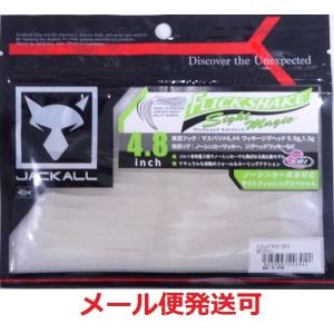 Y*認様 バス釣り引退品デプスブルフラット、ジャッカルフィックシェイク他ワーム大 Y*認様 バス釣り引退品デプスブルフラット、ジャッカルフィック