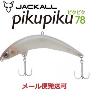 JACKALL（ジャッカル） スピンビドーSPINVIDO 70SP : ウインズヤフー店