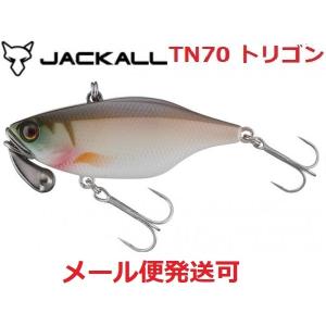 JACKALL（ジャッカル） *ジャッカル TN80トリゴン サイレント : ルアー