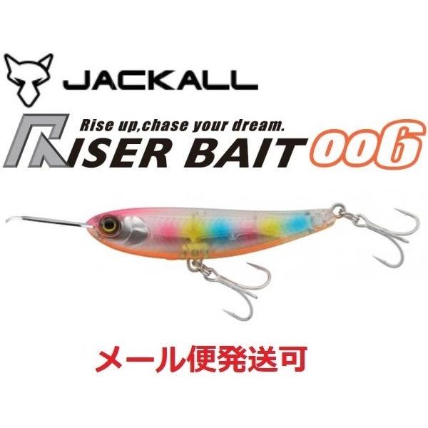 ジャッカル ライザーベイト 006 クリアーコットンキャンディー 233865