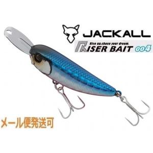 2026年5月】メバル プラグ（JACKALL）のおすすめ人気ランキング