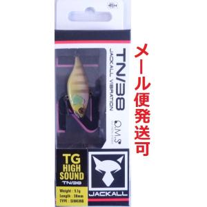 JACKALL（ジャッカル） TN38 ライムルミナス 246506 : フィッシング