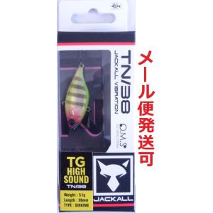 ジャッカル TN38 野池ピエロ 246452